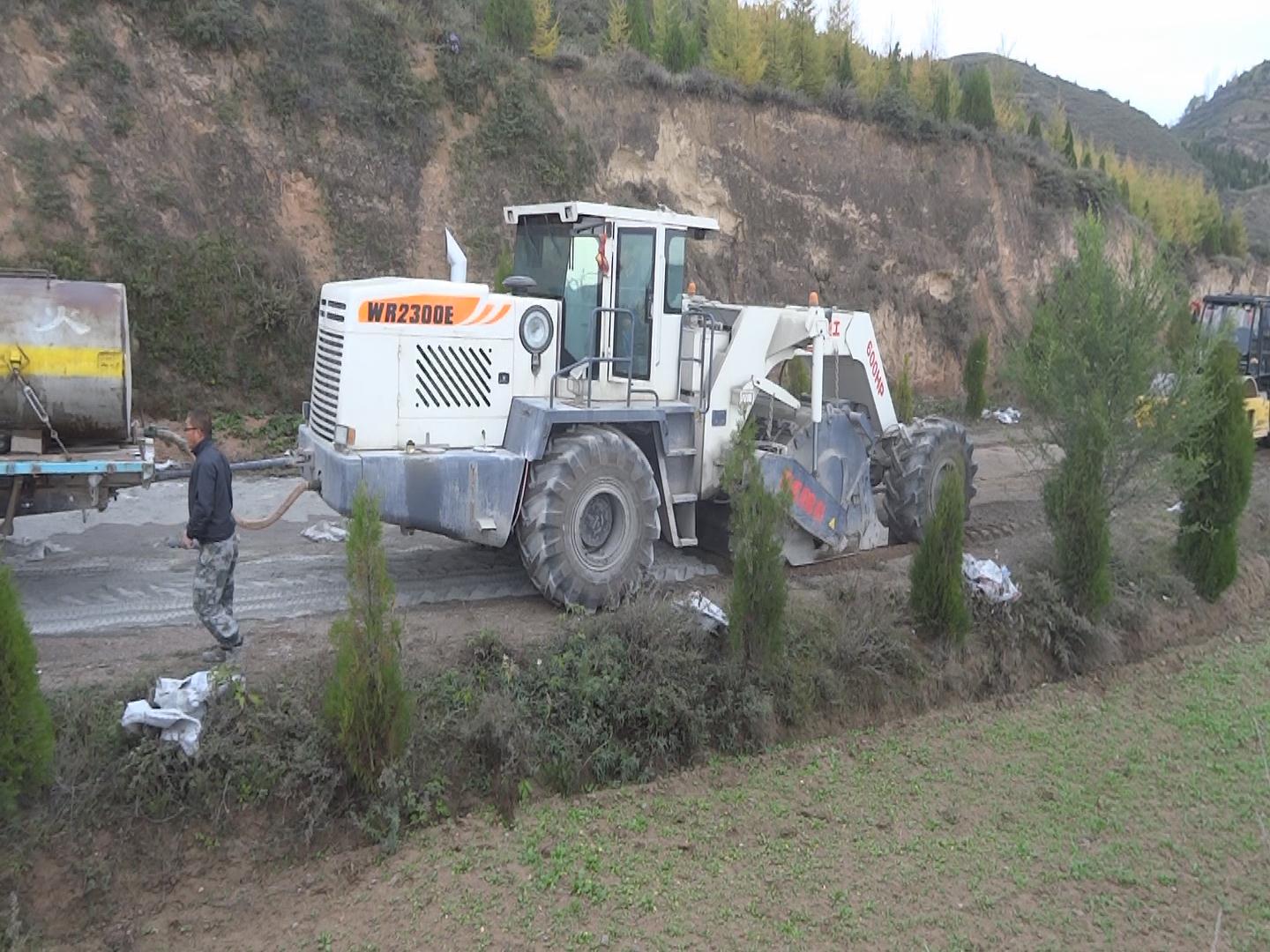 WR2300E，甘肅隴西冷再生